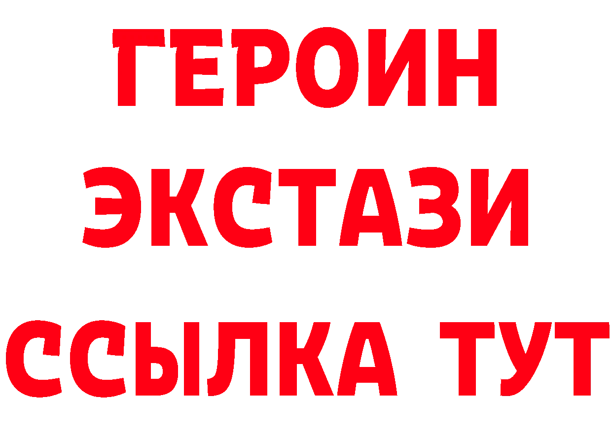 МЯУ-МЯУ 4 MMC зеркало маркетплейс MEGA Болотное